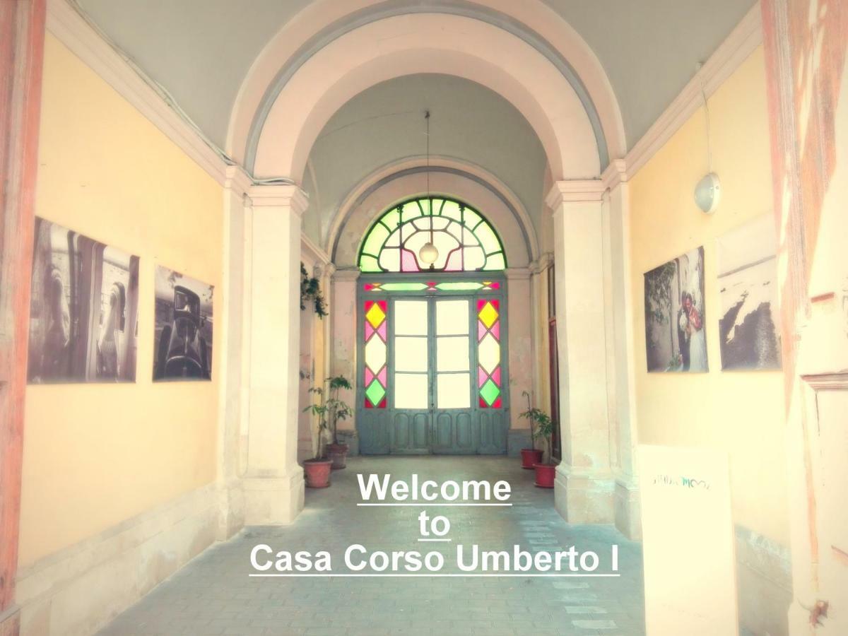 シラクーサCasa Corso Umberto I, Historic Main Streetアパートメント エクステリア 写真